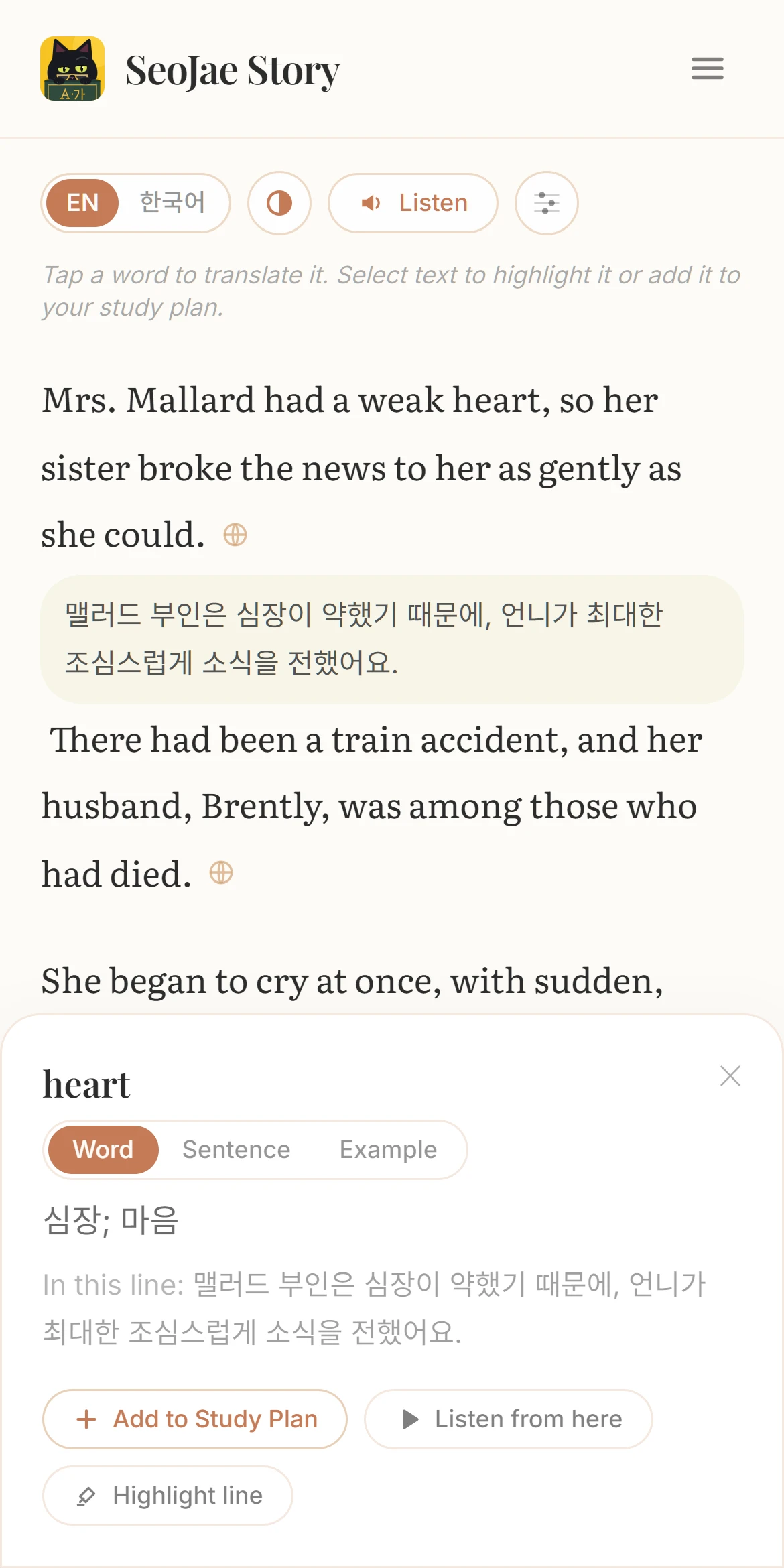 Light reading theme: an English story, The Story of an Hour, with the first sentence's Korean translation open and a tapped word showing its Korean meaning